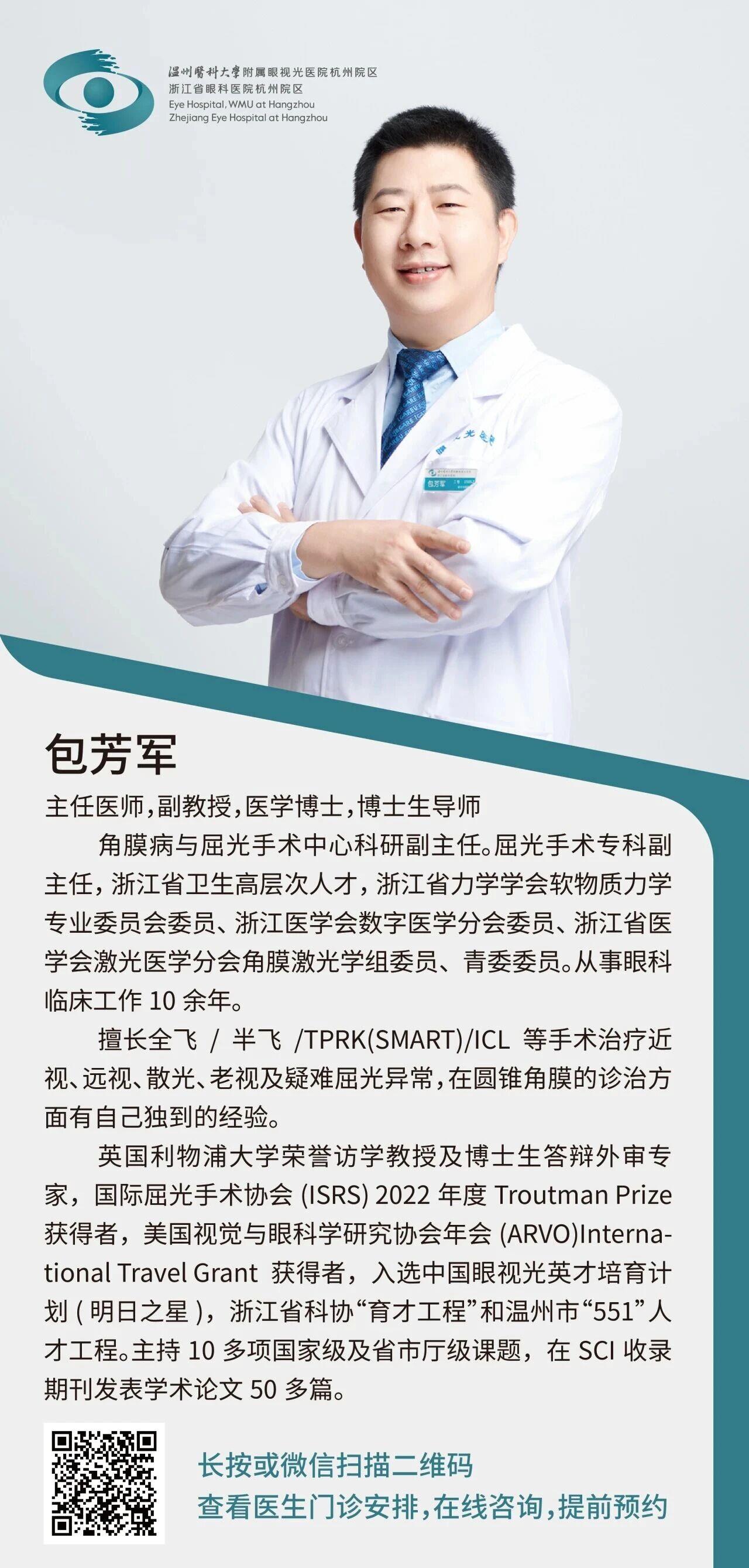 微信图片_2026-03-31_133616_518.jpg 微信图片_2026-03-31_133616_518.jpg