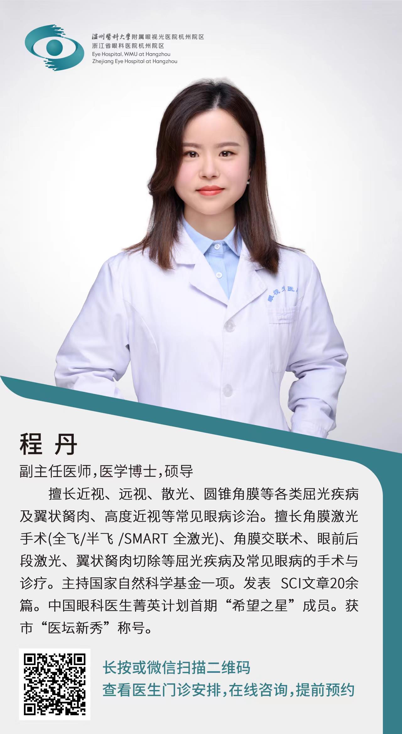 微信图片_20260403124221_37_320.jpg